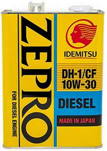 ZEPRO DIESEL 10W-30