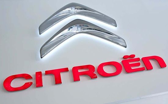 эмблема машин citroen