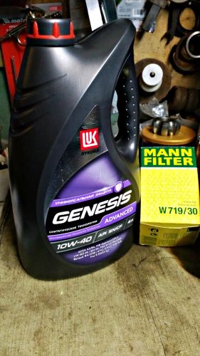 Описание Lukoil GENESIS ADVANCED 5W40