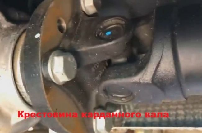 крестовина карданного вала Рено