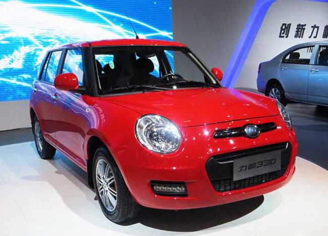 Lifan Smily