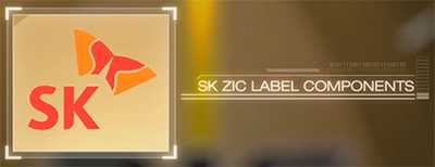 Логотип SK Energy