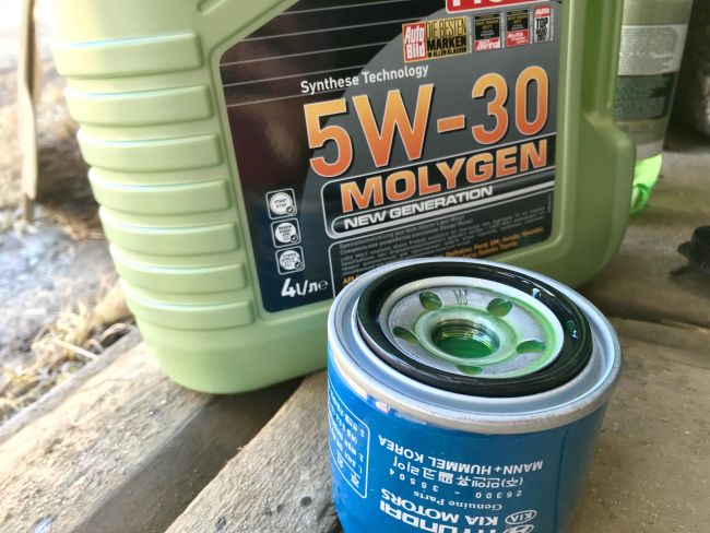 Расшифровка продукта 5W30