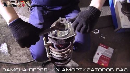 стяжка переднего амортизатора моделей ВАЗ