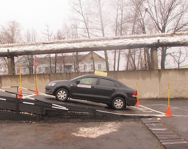 Учебная площадка